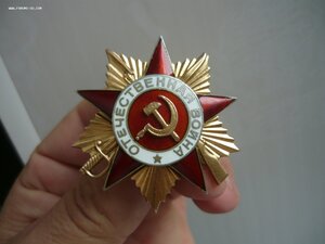 ОВ 1 ст № 172180