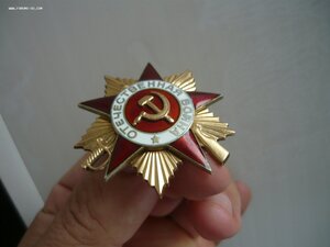 ОВ 1 ст № 172180