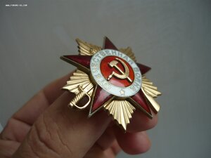 ОВ 1 ст № 172180