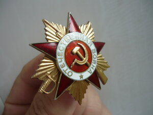 ОВ 1 ст № 172180