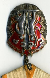 ЗП № 55271 с ОК, ст. техник-лейтенант.