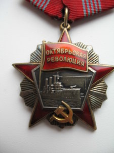 Революция+док