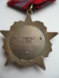 Революция+док