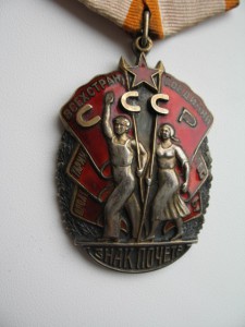 ЗП-186т плоский