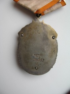 ЗП-186т плоский