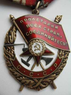 БКЗ№525766