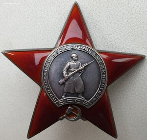 Руководитель опер. чек. группы Бечойского перевала. Кавказ.