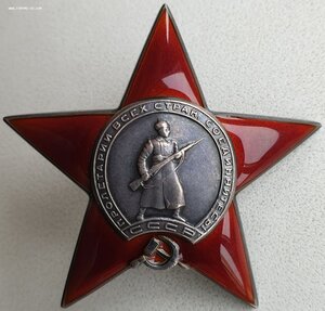 Руководитель опер. чек. группы Бечойского перевала. Кавказ.