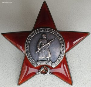 Руководитель опер. чек. группы Бечойского перевала. Кавказ.
