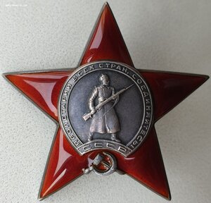 Руководитель опер. чек. группы Бечойского перевала. Кавказ.