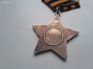 Орден Славы 76738 с дубликатной орденской