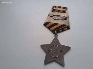 Орден Славы 76738 с дубликатной орденской