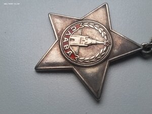 Орден Славы 76738 с дубликатной орденской