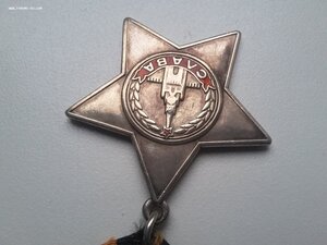 Орден Славы 76738 с дубликатной орденской