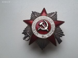 ОВ юбилейная с документом 4005692