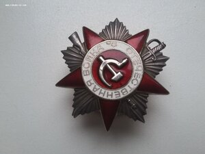 ОВ юбилейная с документом 4005692