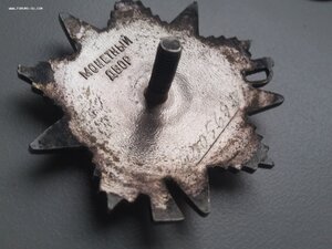 ОВ юбилейная с документом 4005692