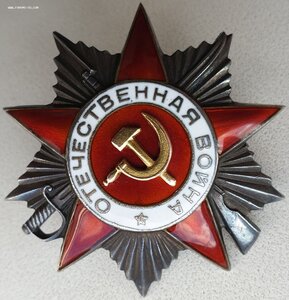 ОВ 2ст. № 58.769 СМЕРШ. Новороссийско-Таманская операция