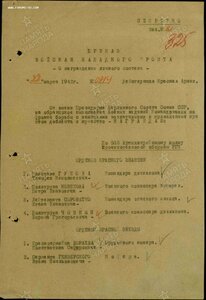 БКЗ № 75*** (винт,пробивка).