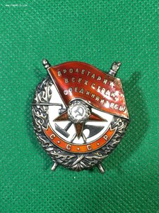 БКЗ № 75*** (винт,пробивка).