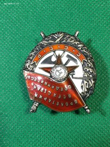 БКЗ № 75*** (винт,пробивка).