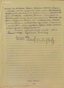 БКЗ-винт. Подвиг штрафной роты!!!