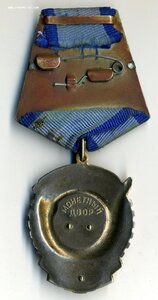 ТКЗ " 546413 с ОК.