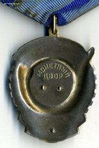 ТКЗ " 546413 с ОК.