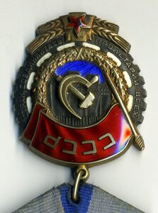 ТКЗ " 546413 с ОК.