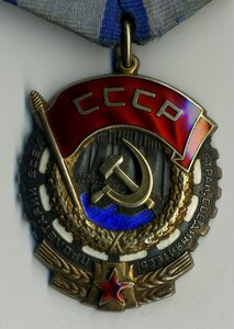 ТКЗ " 546413 с ОК.