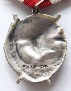 БКЗ 118567 СОСТОЯНИЕ!