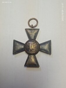 ГК  "Частник"