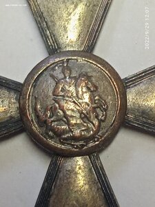 ГК  "Частник"
