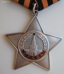 Слава 3ст. 799 010 (Бормашина)