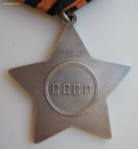 Слава 3ст. 799 010 (Бормашина)