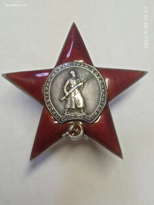 КЗ " ПЯТКА" №35940