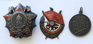 НЕВСКИЙ № 35.99+ БКЗ №75тыс (ПЕРЕВЫДАЧА) на Доке .ТАНКИСТ