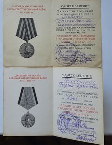 НЕВСКИЙ № 35.99+ БКЗ №75тыс (ПЕРЕВЫДАЧА) на Доке .ТАНКИСТ