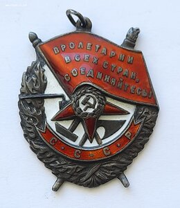 НЕВСКИЙ № 35.99+ БКЗ №75тыс (ПЕРЕВЫДАЧА) на Доке .ТАНКИСТ
