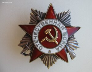 ОВ-2 ст. 400 125. в приличном состоянии