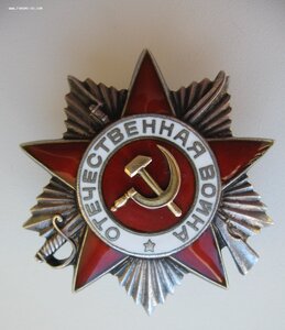 ОВ-2 ст. 400 125. в приличном состоянии