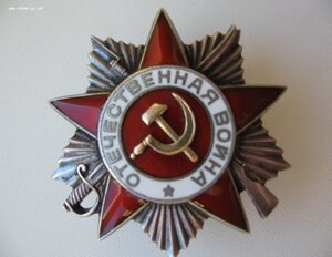 ОВ-2 ст. 400 125. в приличном состоянии