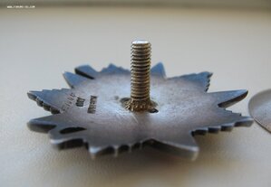 ОВ-2 ст. 400 125. в приличном состоянии