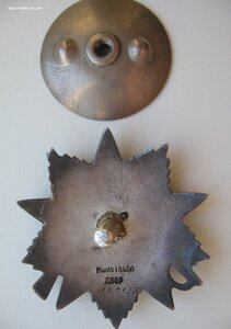 ОВ-2 ст. 400 125. в приличном состоянии