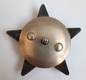 Орден КЗ № 1436312 на старшину медслужбы...сестра хирургии