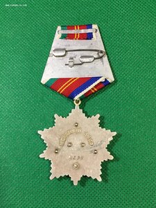 орден Дружбы народов № 4*** (состояние).