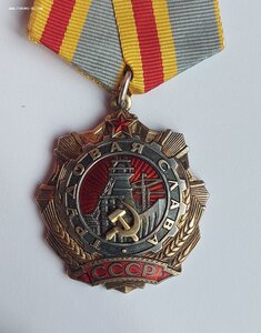 ТС 1 ст № 0173