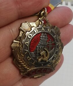 ТС 1 ст № 0173