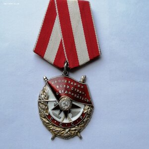 БКЗ на ГСС , лётчик.