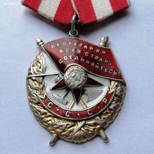 БКЗ на ГСС , лётчик.